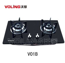 voling沃菱燃气灶v01b纯黑钢化